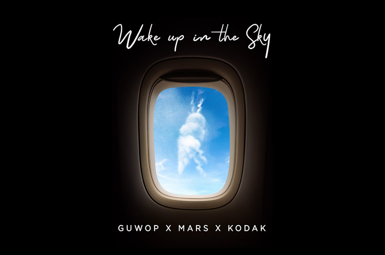 Gucci Mane x Bruno Mars x Kodak Black – Wake Up In The Sky (Audio)