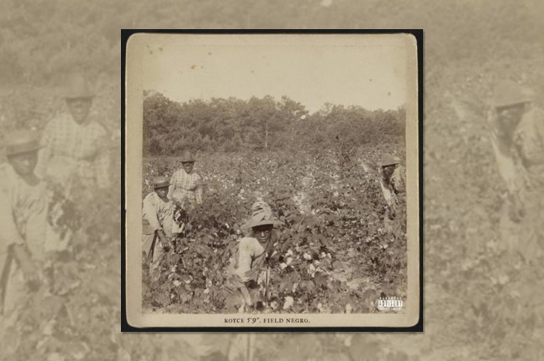 Royce Da 5’9″ – Field Negro (Audio)