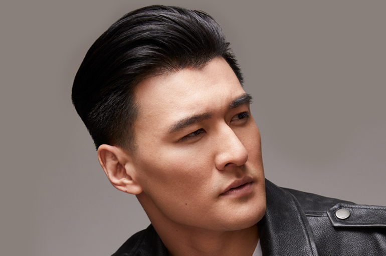 Chen Tang – Destiny